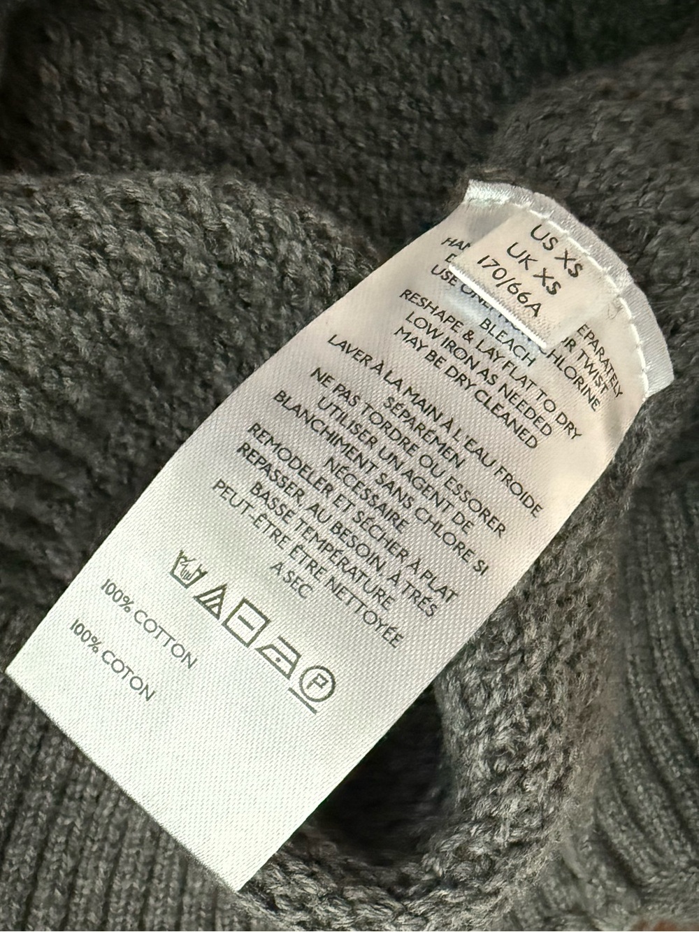 FP Beach Maxi Knit Skirt - Picture 5 of 5